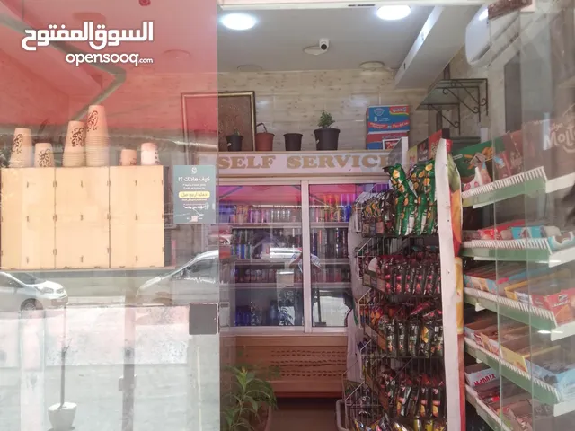 كافتيريا للبيع – موقع مميز وجاهزة للعمل فورًا كافتيريا للبيع في موقع حيوي ومميز جداً، على شارع رئيس