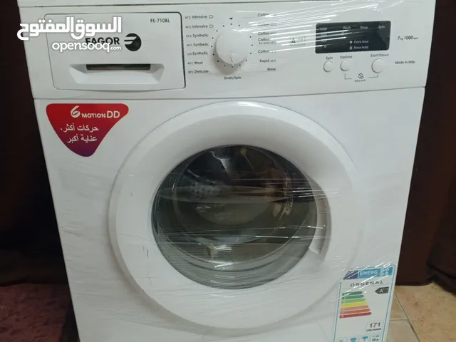 غساله فاجور ايطالي7كيلو1000دورة انفينتر موفرة الماء والكهرباء بحالة الوكاله مش مصلحه سبب البيع السفر