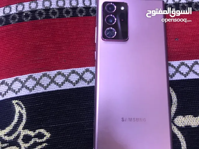 Samsung Galaxy Note 20 Ultra 5G 256 GB in Basra