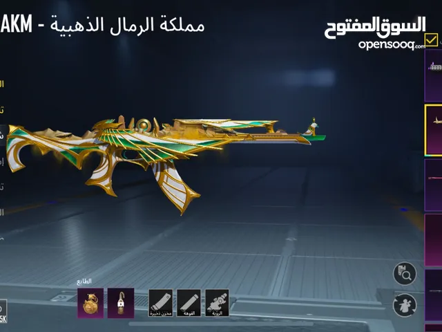 Pubg Accounts and Characters for Sale in Zarqa