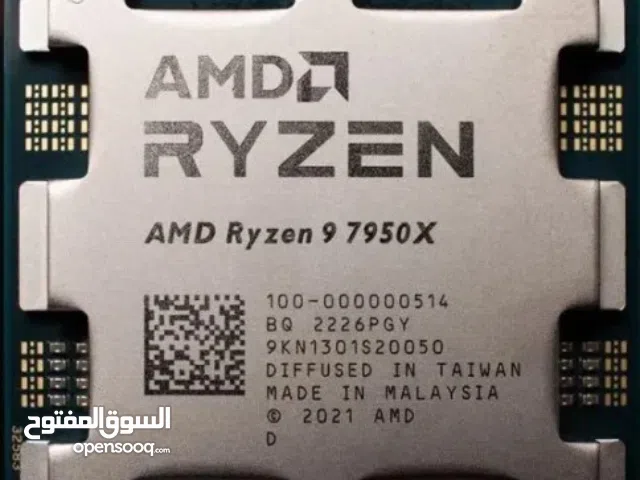AMD Ryzen 9 7950X