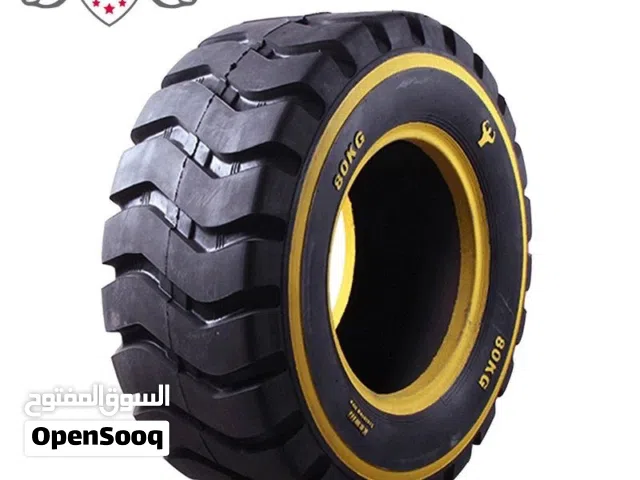 تيوب ويت عدة احجام