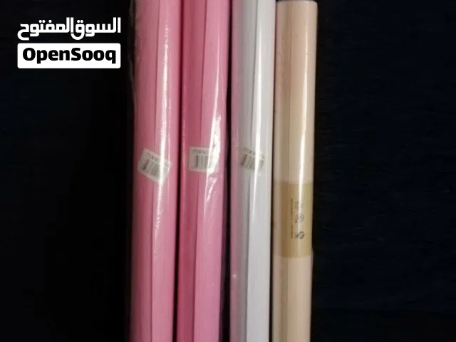 Pink Other for sale in Tripoli