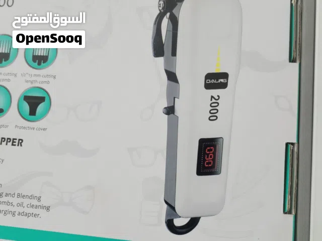 بسم الله ماشاء الله متوفر مكينات الحلاقة الاصليه من ماركة دالينق تعطيك فتره شحن أطول مناسبة للحلاقين