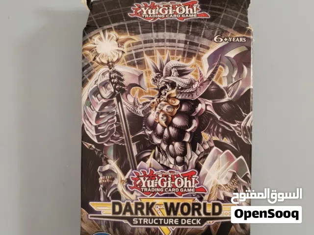 بطاقات يوقى يو اصليات نسخة dark world