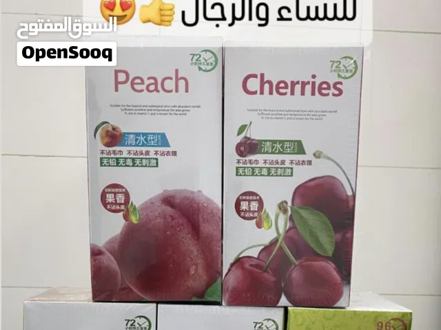 صبغة أبل الكورية الأصلية 72 و 96