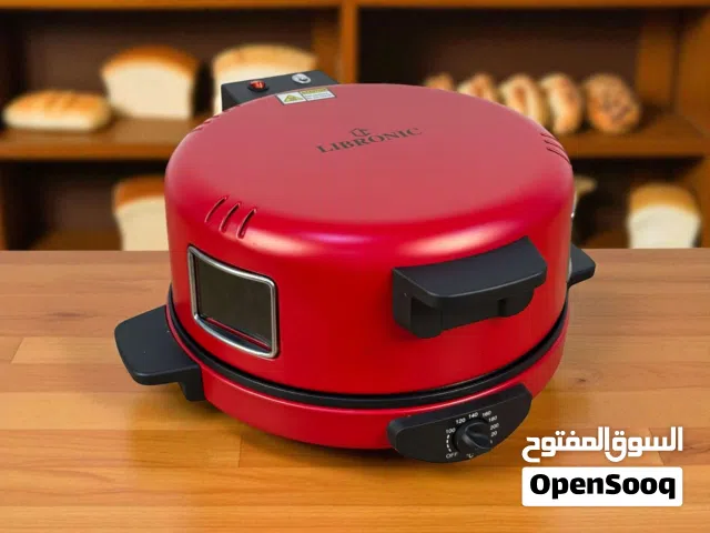 محضرة بيتزا وخبز وكريب وعدة وصفات متنوعة