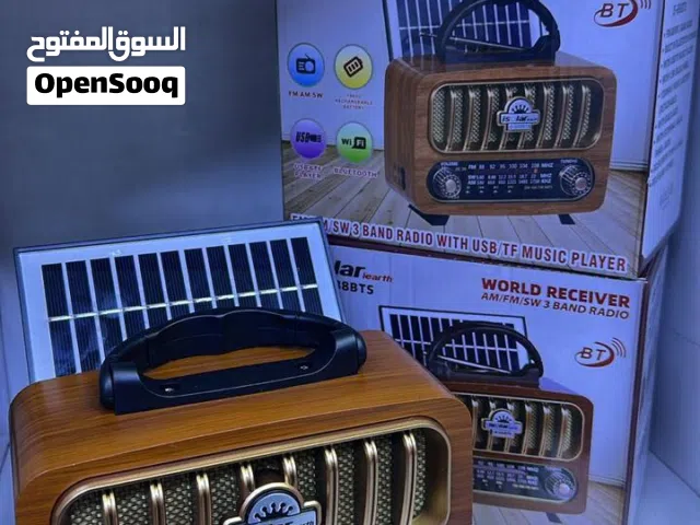 راديو انتيكا شمسي وعادي  بلوتوث ، راديو ، usb