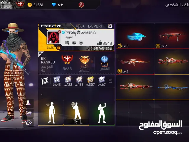 Free Fire Accounts and Characters for Sale in Muscat