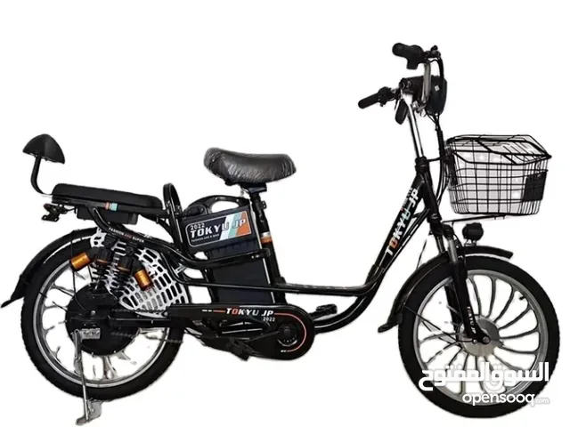 مطلوب سكوتر كهرباء مستعمل