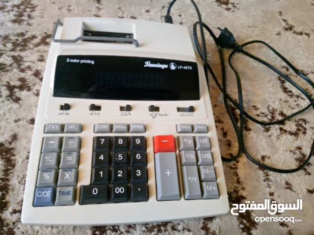 الة حاسبة للبيع