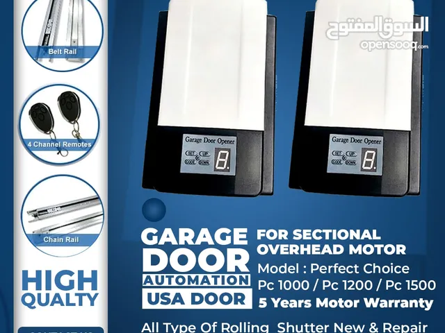 Garage Door / Sectional Overhead Door / Garage Door Motor / Industrial Side Motor