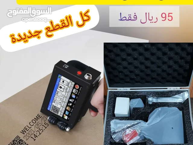 Multifunction Printer Other printers for sale in Al Batinah