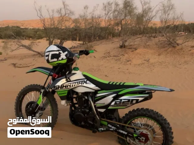 كروز شارمكس