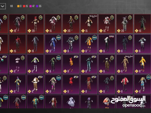 عايز ابيع حساب ببجي