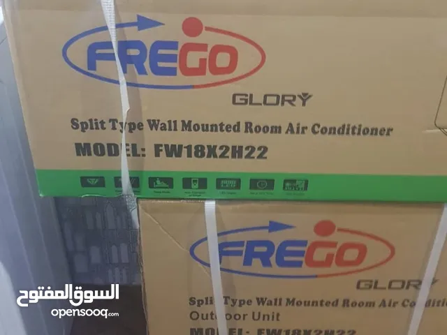 Other 8+ Ton AC in Jeddah