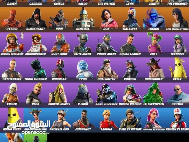 Fortnite Accounts and Characters for Sale in Diyala