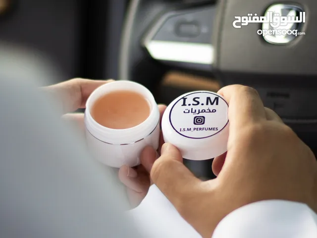 تجنب رائحة العرق بستخدام مخمرياتنا الفخمة لا تفوت الفرصة واطلب