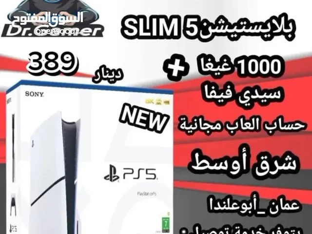 PlayStation 5 PlayStation for sale in Amman