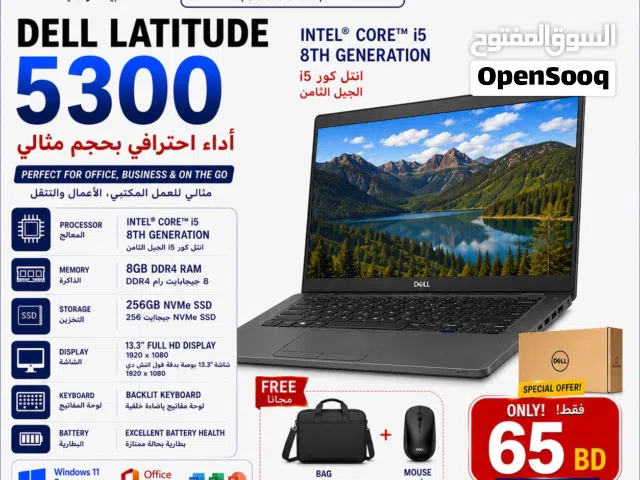 Windows Dell for sale in Manama