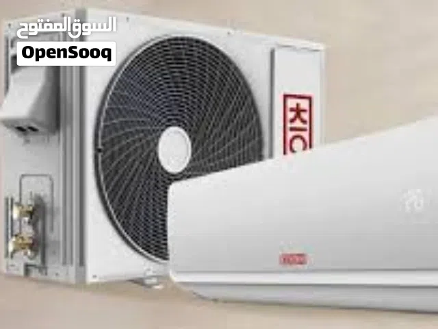 Other 1.5 to 1.9 Tons AC in Amman