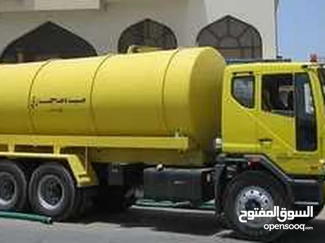 الشفط مياه مجاري الصرف الصحي sewage water tanker and clean up