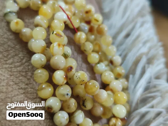 سبح كهرب 101 متوفر