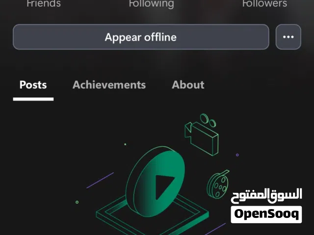 Accounts and Characters for Sale in Jeddah