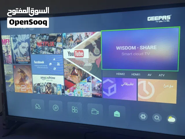 شاشه ذكيه ...