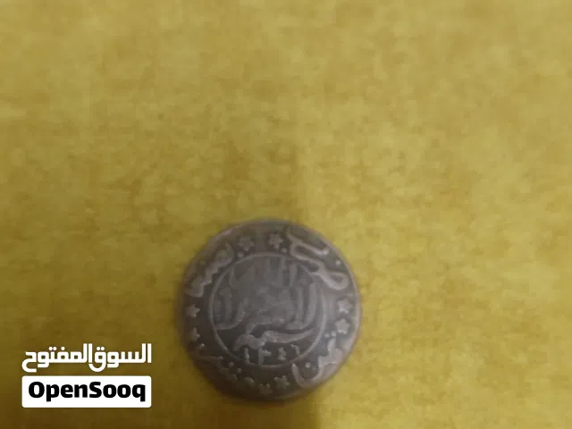 عملة المملكة المتوكلية اليمنية