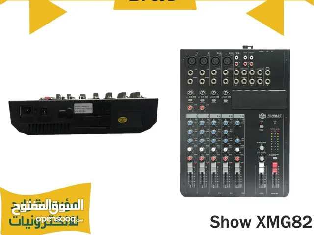 مكسر صوت Show