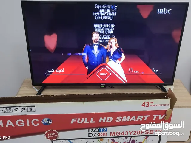 Magic Smart 43 inch TV in Ajman
