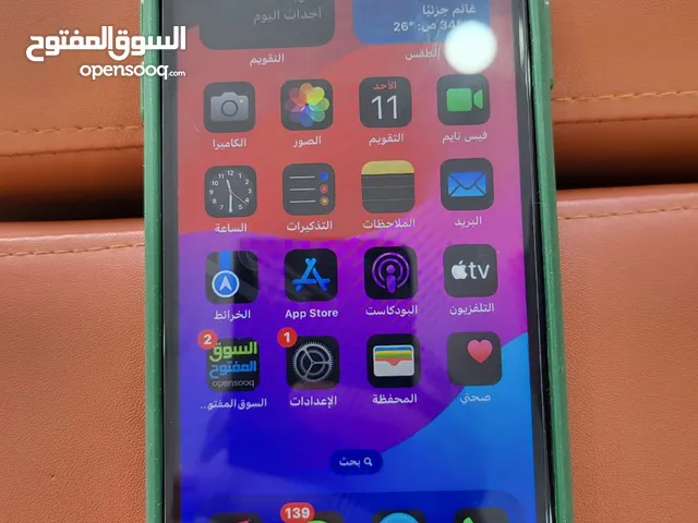 ايفون 11 نظيف ذاكرة 128 جئ بي