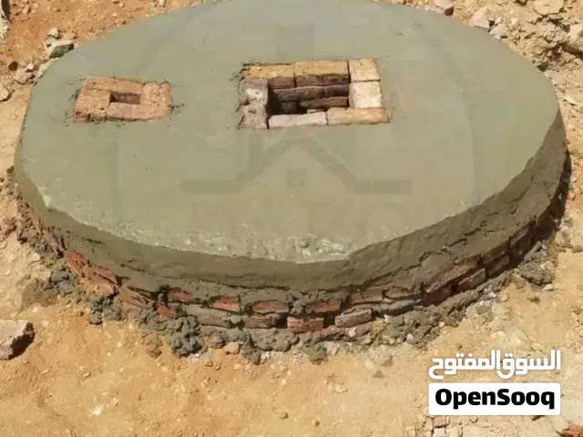 سابتك تانك ماليزي بعرض مجاني أقل تكلفه وأكثر ضمان لأي مكان في السودان نخلص في ثلاث ايام كحد أقصى