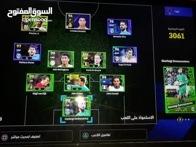 PlayStation 4 PlayStation for sale in Al Dhahirah