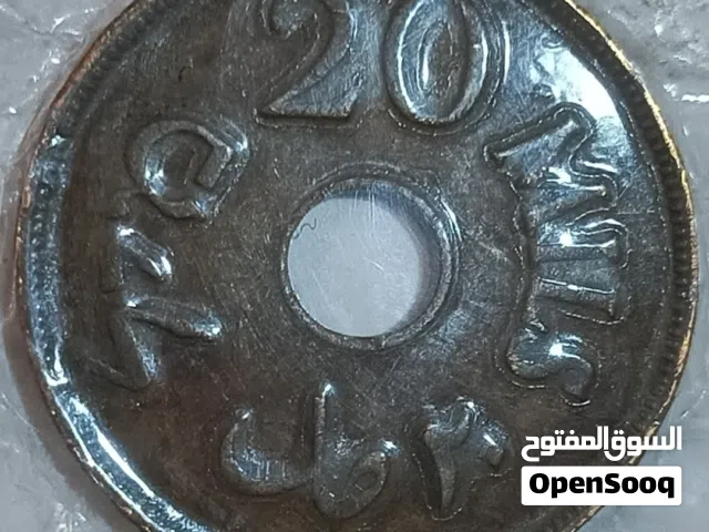 20 مل فلسطيني عام 1944