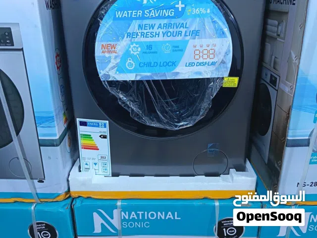 غسالة ناشونال 8 كيلو 1200دورة سلفر انفيرتر ممتازة جدا كفالة لمدة عام بأقل سعر بالمملكة