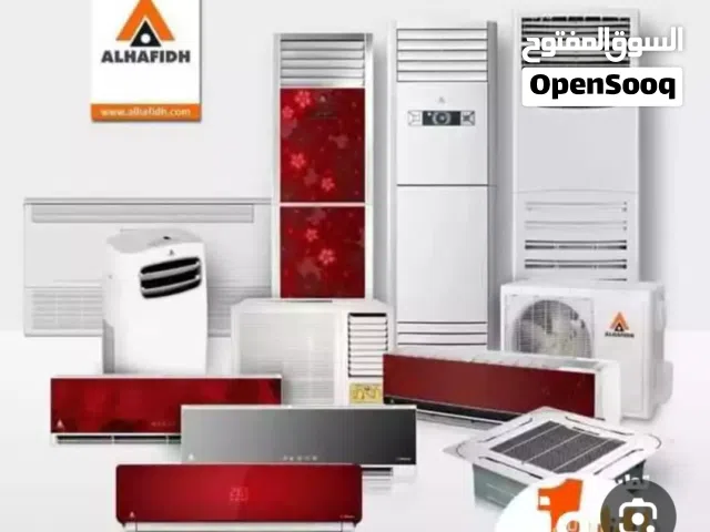 بيع شراء وتصليح وباانسب الاسعار اتصل ومااختلف وياك تصليح كافه سبالت والمكيفات