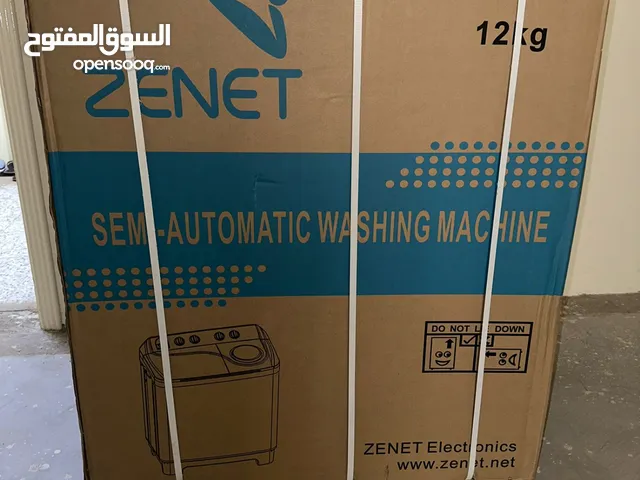 Other 11 - 12 KG Washing Machines in Manama