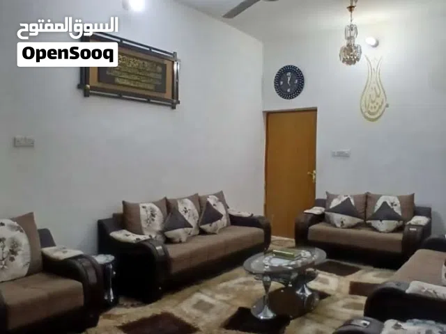 منزل للبيع