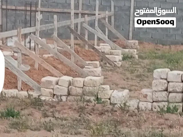 قطعة ارض البيع