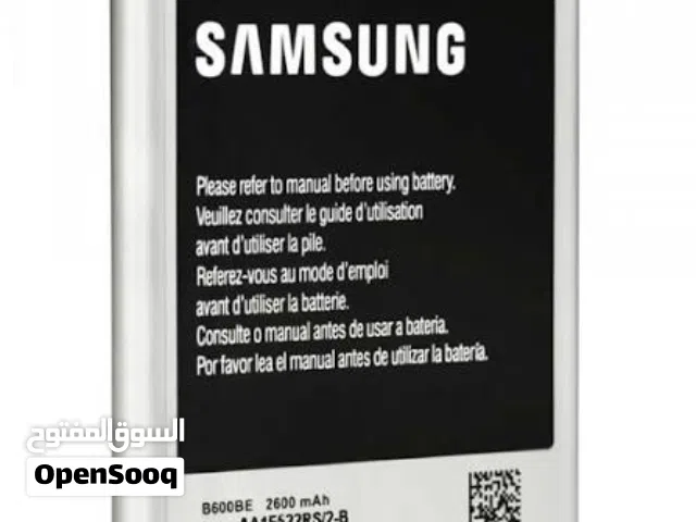 مطلوب بطارية سامسونج جالكسي S4 بسرعة