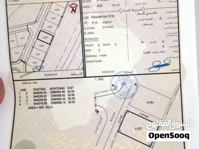 اول قطعة على الشارع الرئيسي وامامه مساحه كبيره عن الشارع زاويه مفتوحه من ثلاث جهات  بيعه مستعجله