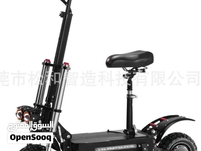 rechargeable scooter