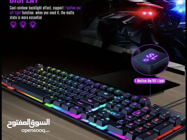 COOL LIGHTING EFFECT DISPLAY