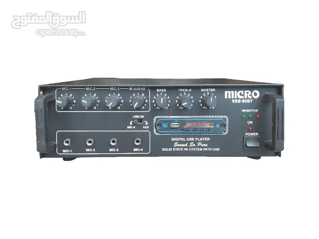 مضخم صوت للجوامع موديل SSB80من شركه MICRO