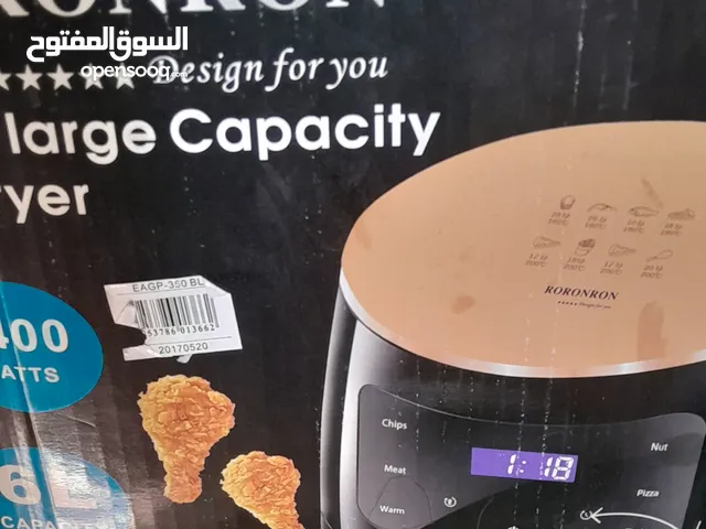  Fryers for sale in Zarqa