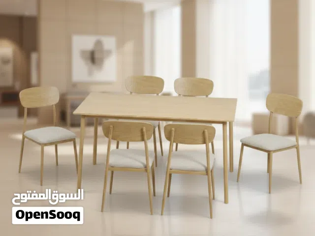 طقم طاولة طعام خشبية عصرية مع 6 كراسي قماشية مريحة - D01136RP