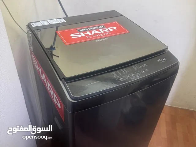 غساله شارب مستعله استخدام بسيط