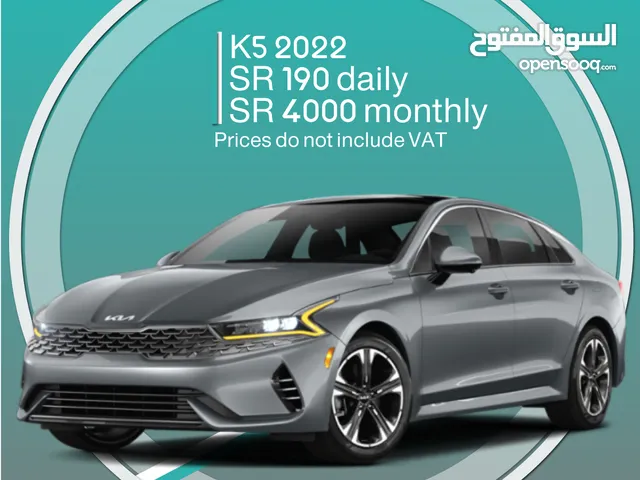 Kia K5 2022 for rent in Khobar - Free Delivery for monthly rental